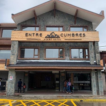 Entre Cumbres Hotel&Apart Hotel Coyhaique Bagian luar foto